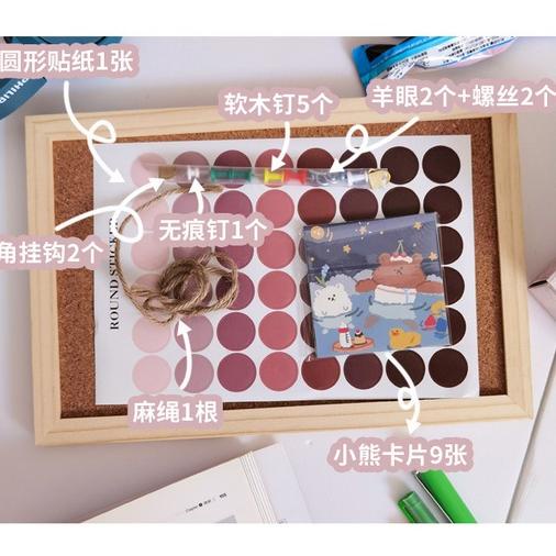 

Muraaaahh.. Message board Background Boardsend sticker cork message board Decorative Board With Frame Cork Board