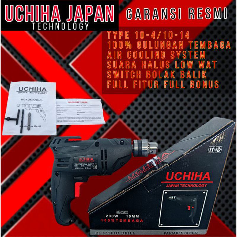 Mesin bor tangan listrik 10mm uchiha TYPE 10-14 Japan besi tembok kayu