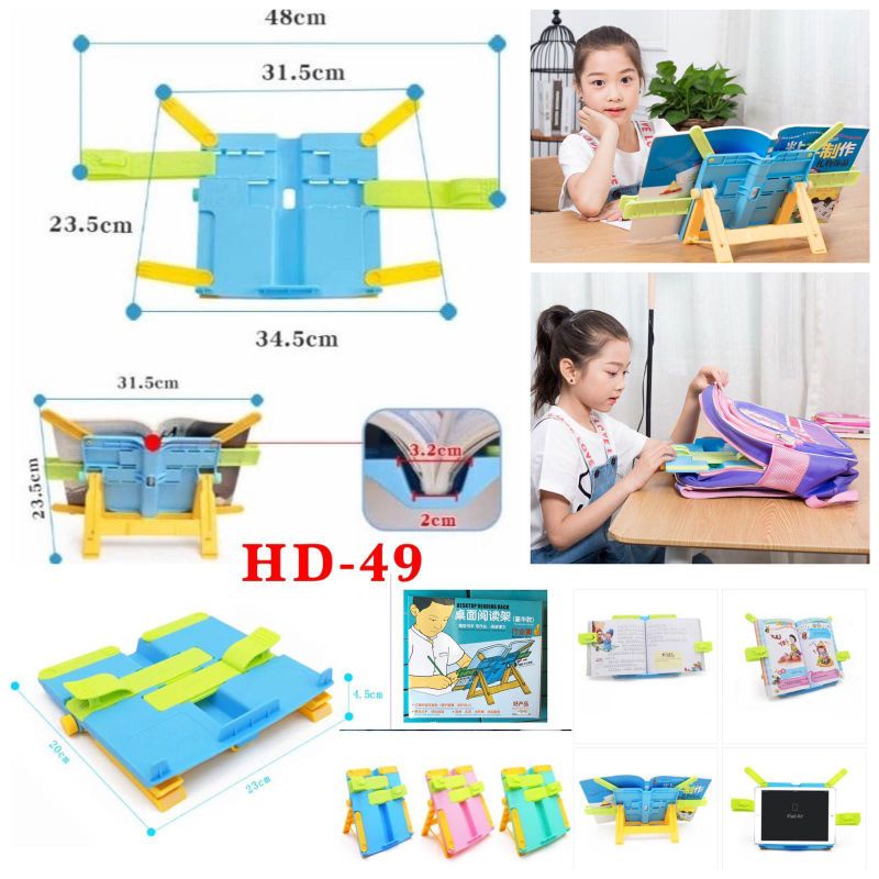 

Holder Buku Portable HD49 /Stand Up buku untuk membaca / Book Holder Hd 49 folding dekstop file