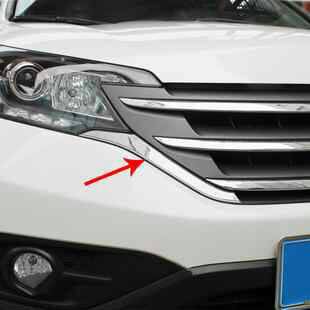 List Grill Trim Grand All New CRV 2012