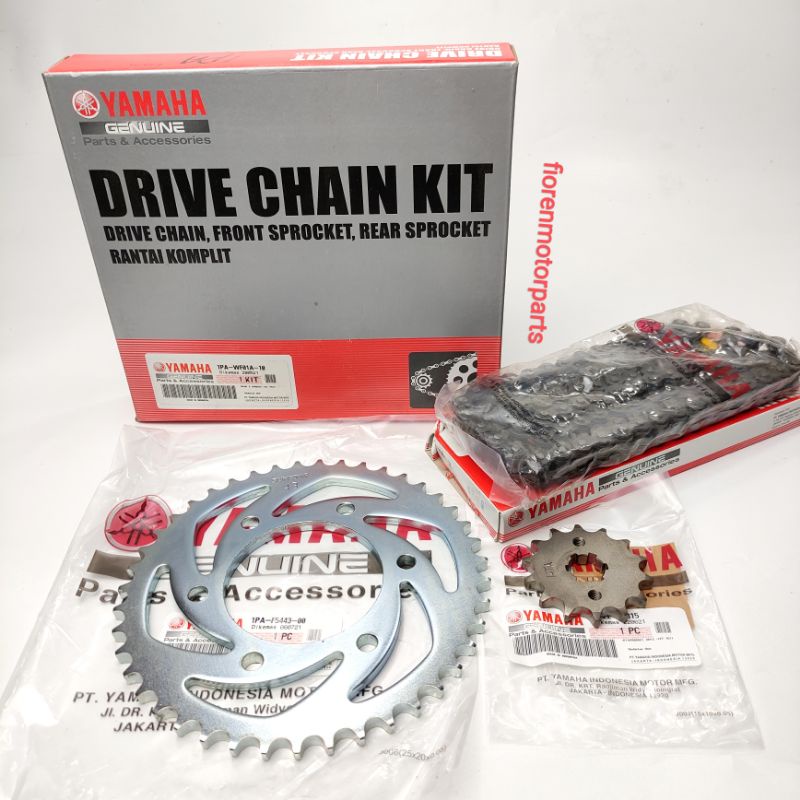 GEAR SET GEAR PAKET VIXION NEW NVL. VIXION NEW NVA. VIXION NEW LED 2017 1PA-WF01A-10 ORIGINAL YGP YA