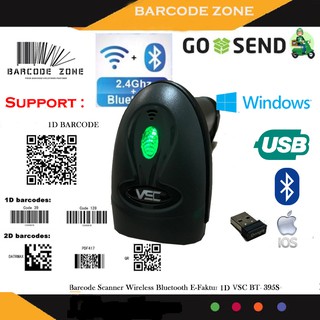 WIRELESS BLUETOOTH BARCODE SCANNER VSC BT-395S (Android