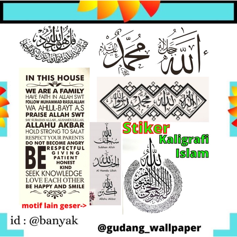 WALL STICKER STIKER WALLSTICKER HIASAN DINDING KALIGRAFI ARAB ISLAM SETIKER DINDING WALLSTIKER WALSTICKER TEMBOK TULISAN KALIGRAFI ARAB ISLAMI AYAT AYAT KURSI DEKOR RUMAH DINDING RUMAH UKURAN BESAR RUANG TAMU ALLAH NABI LAFADZ MUHAMMAD SAW KALIGRAFI MURAH