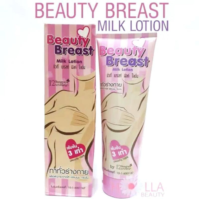 12 NANGPAYA BEAUTY BREAST MILK LOTION PEMBESAR PAYUDARA / PENGENCANG PAYUDARA THAILAND