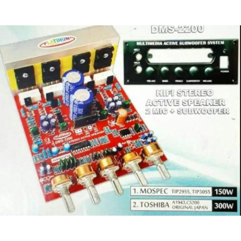 KIT POWER SPEAKER AKTIF STEREO 300W DMS-2200 TR TOSHIBA ORI
