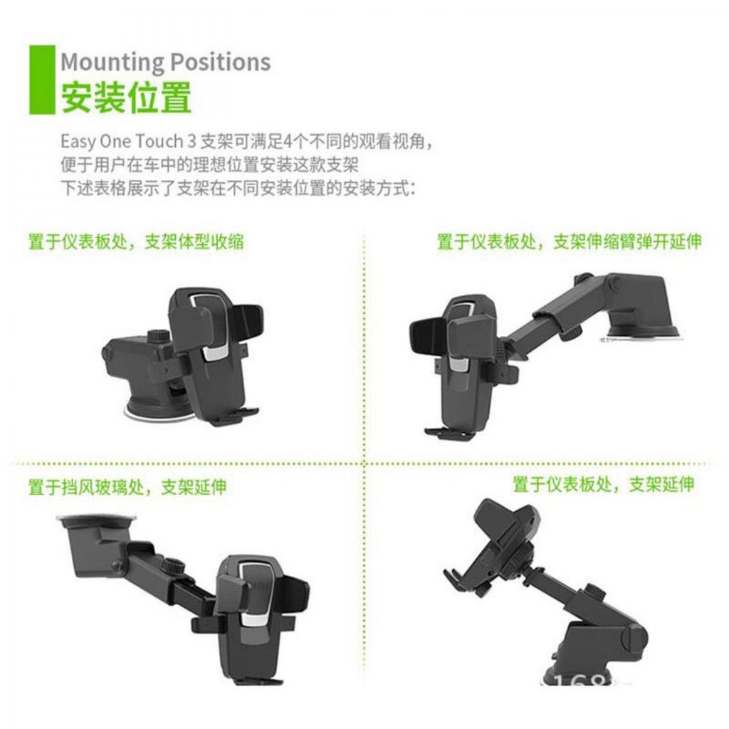 Car Holder Smartphone Transformer - 160628