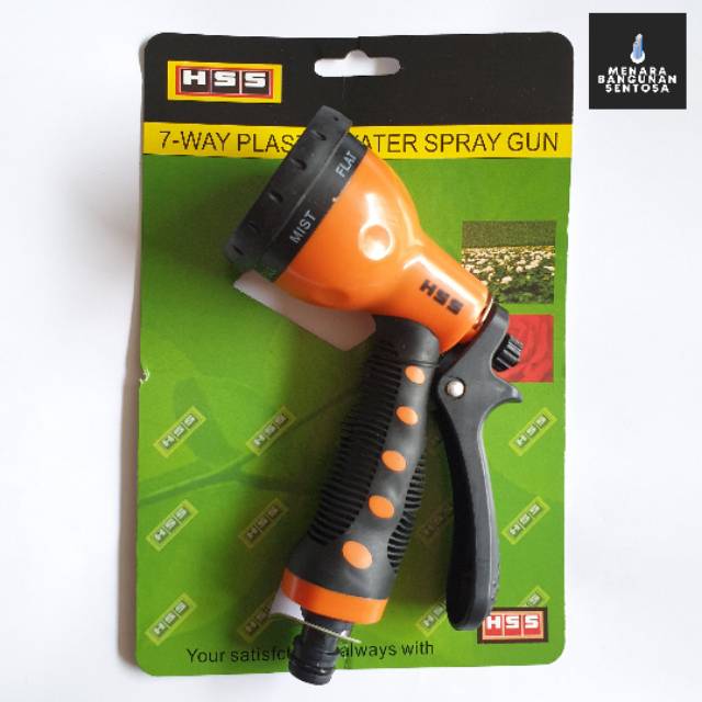 Semprotan Air Taman HSS 9600 7 Way / Water Spray Gun Hose Nozzle