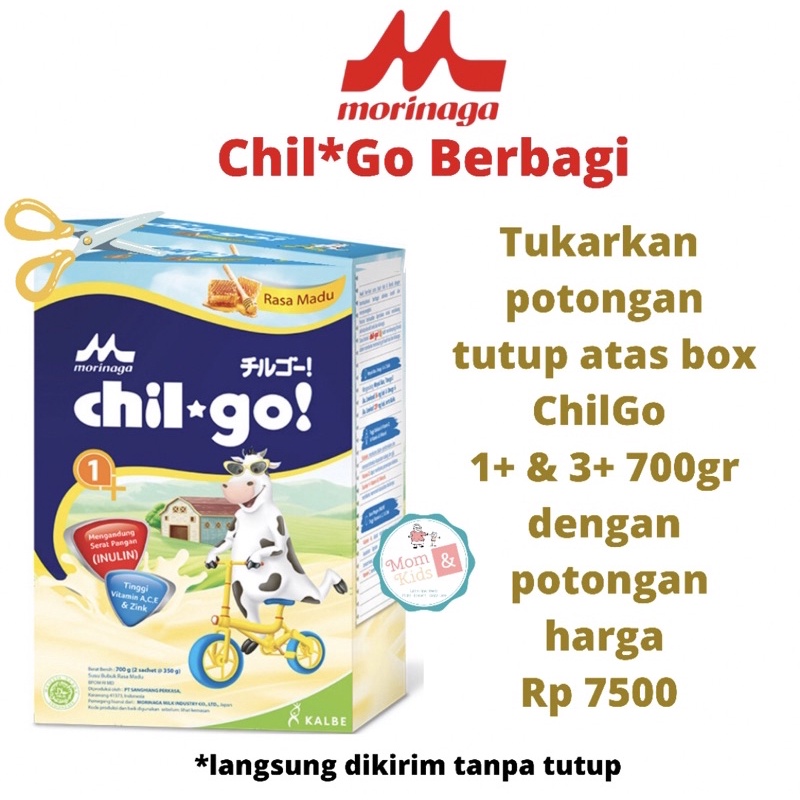 Chilgo Bubuk Powder 1+ Vanila Madu 700 gr / CHIL GO Bubuk 1+