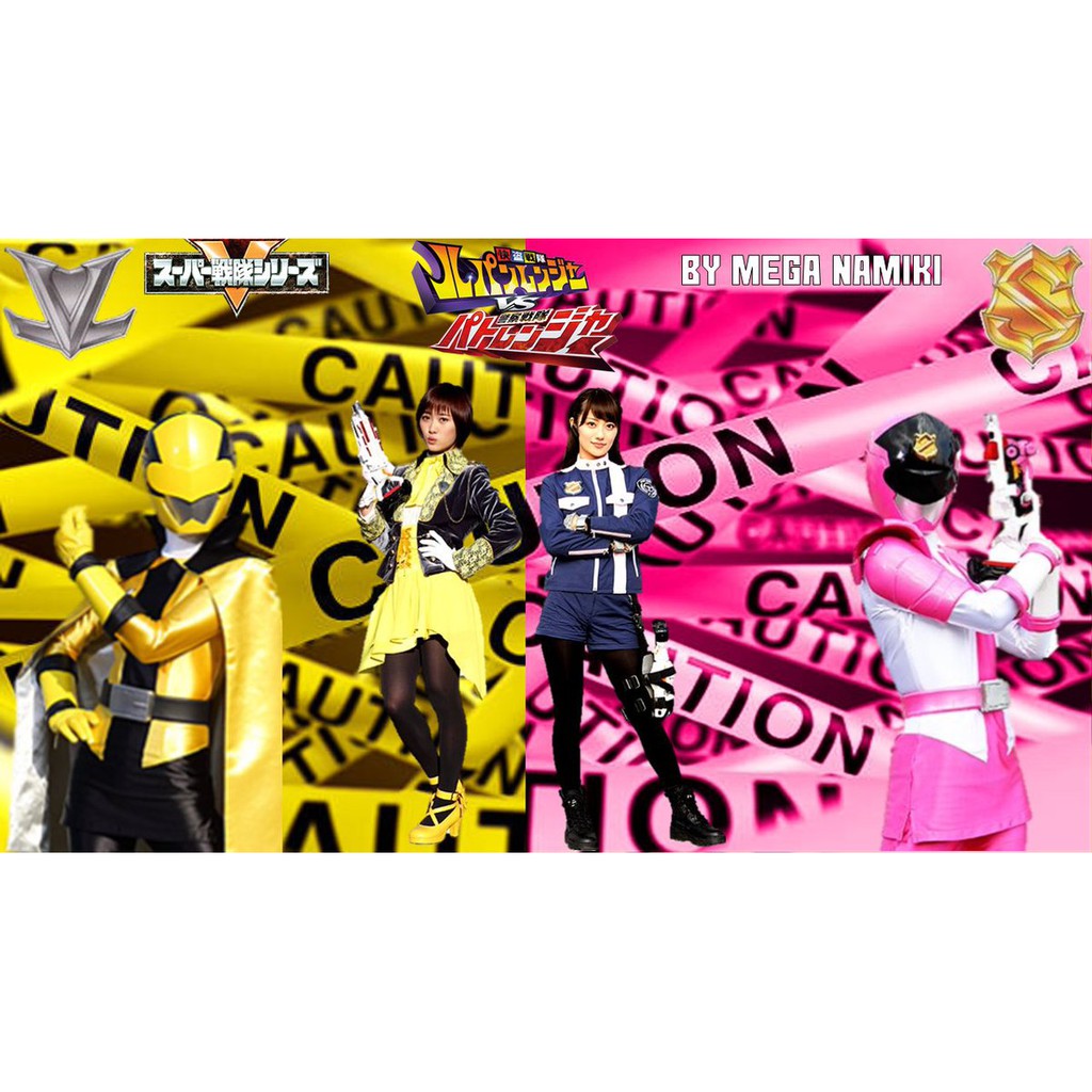DVD Super Sentai Lupinranger VS Patranger Girlfriends Army Subtitle Indonesia