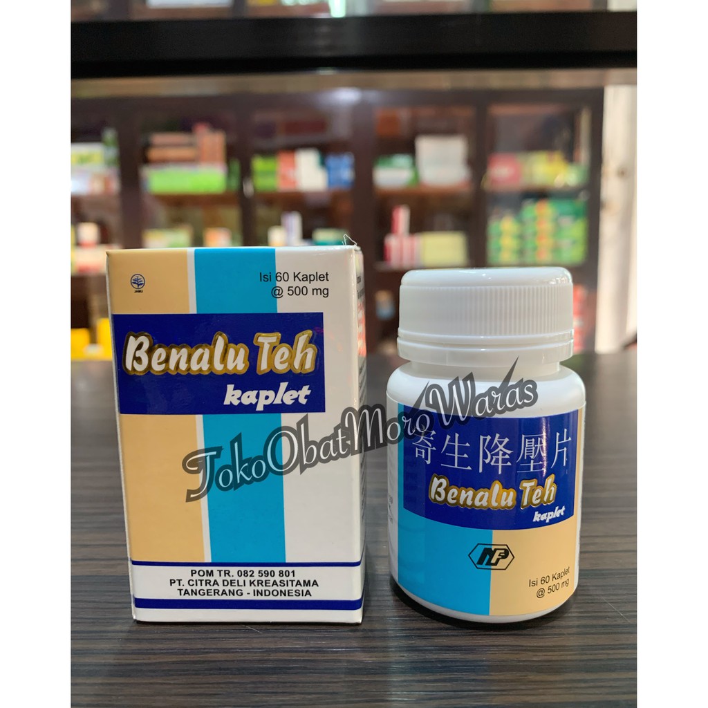 

Benalu Tablets - Benalu Teh Tablets - Obat penurun tekanan darah tinggi
