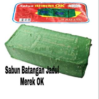 Jual Sabun Batangan Hijau-Sabun Jadul 220gr | Shopee Indonesia