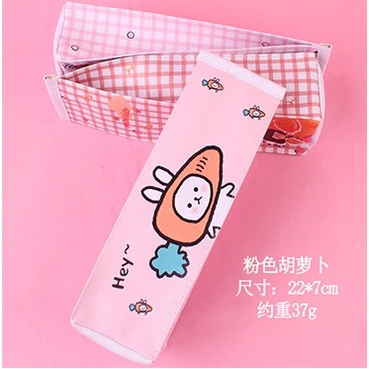 OVERFLOWS.ID Tempat Pensil Unik Milk Cookies Kotak Pensil Bungkus Jajan Ciki Snack-Wortel