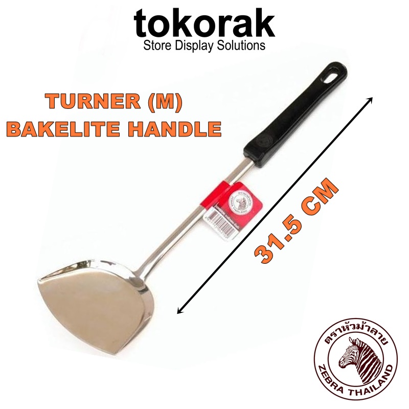 SPATULA ZEBRA TURNER M FOCUS BAKELITE 104210 - SODET STAINLESS - SUTIL