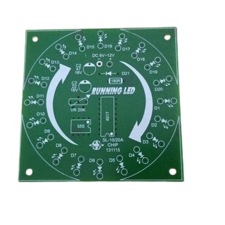 PCB SL-010/020A Circle Running Led