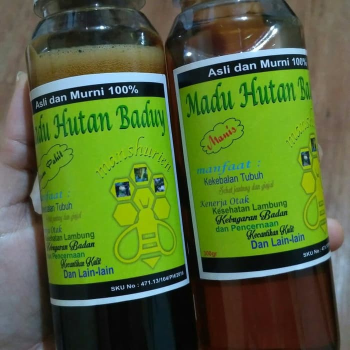 

MADU HUTAN BADUY - MMD1024