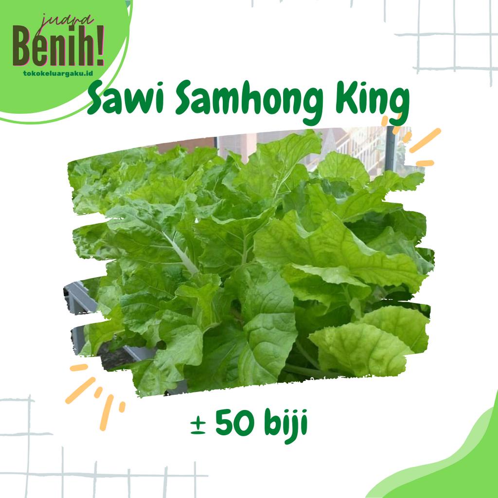 50 Biji Benih Sawi Samhong King Keriting F1 Hibrida Sayuran Bibit Tanaman Sayur Unggul Berkualitas