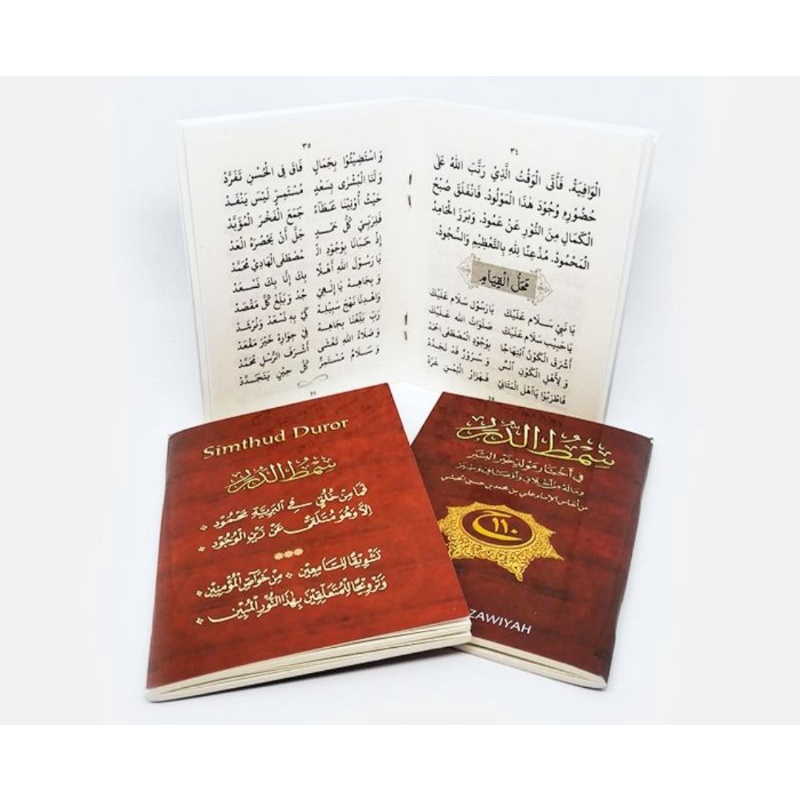 KITAB MAULID SIMTUDDUROR MERAH