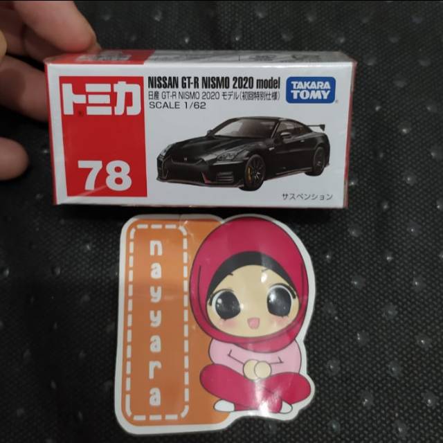Tomica No 78 Nissan GTR Nismo 2020 Model - Diecast