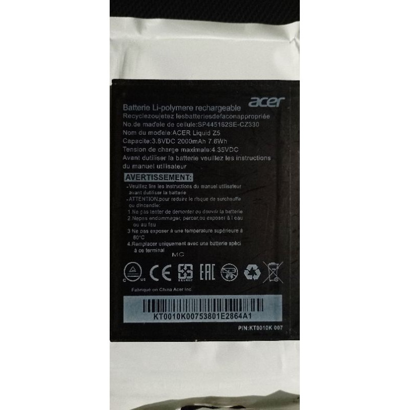 battery ACER BAT-11/Z330
