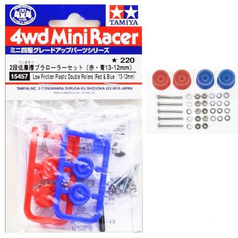 TAMIYA 15457 LOW FRICTION PLASTIC DOUBEL ROLLER 13-12MM/ ROLLER DRAGON