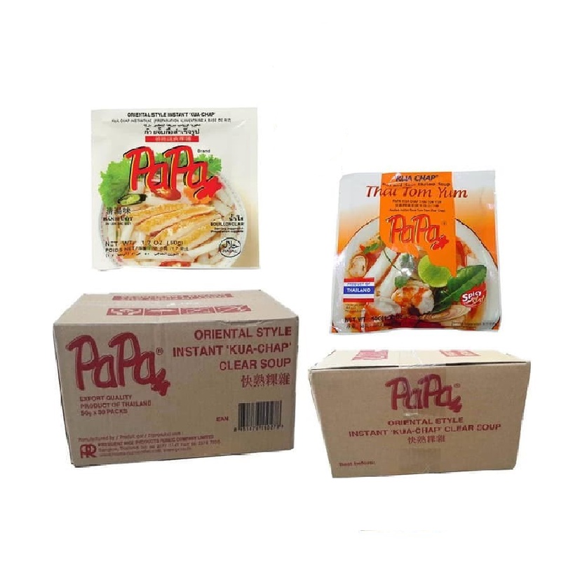 

Papa Kua-chap Thailand Rasa Tomyum 1 DUS ( 30 pcs ) Kuachap