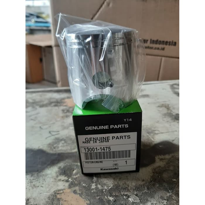 Piston Engine Ninja R