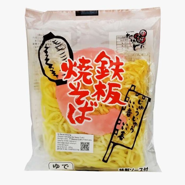 Mie Miyatake Sanuki Teppanyaki Soba 2 Shoku Sauce Tsuki 280 Gram