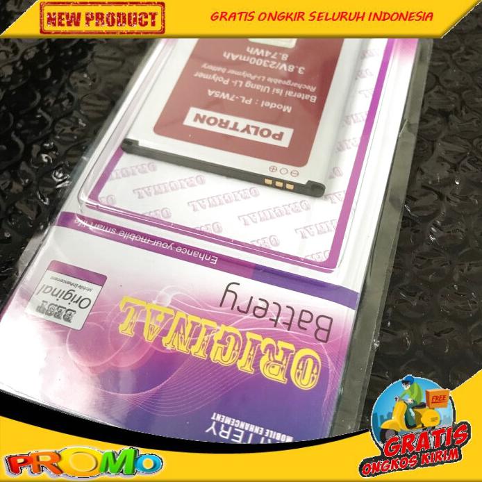 TERBARU BATERAI POLYTRON R2509 PL-7W5A PL7W5A ORIGINAL BATERAI BOLEH RESELLER