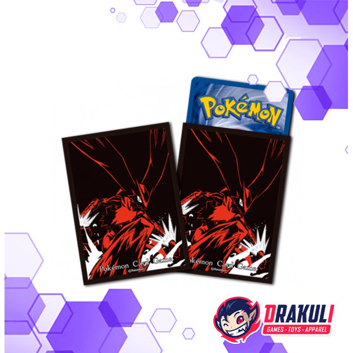 TCG Pokemon Deck Shield Sleeve - Dark Blaziken