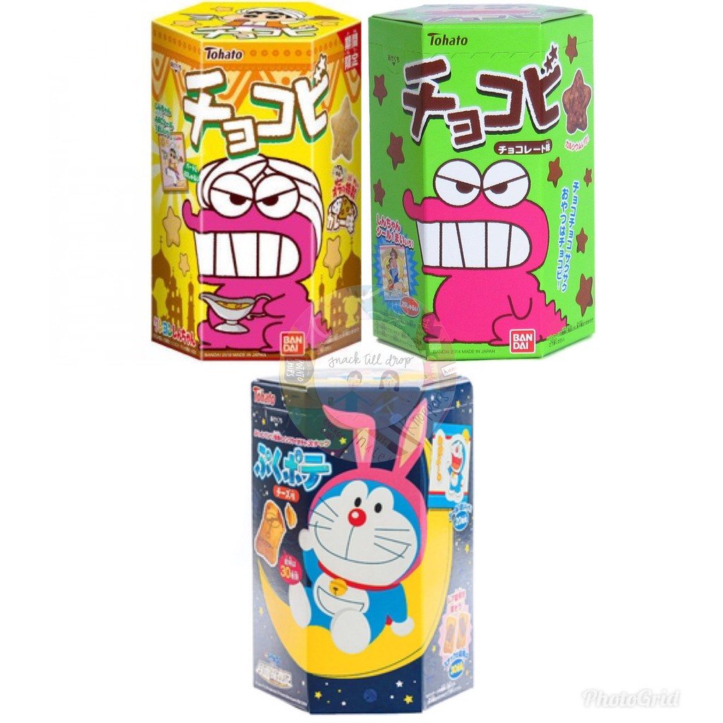 

COCOBI - CHOCOBI SHINCHAN Strawberry Original & Cury & Doraemon - Pizza / Biskuit Jepang Shinchan Tohato