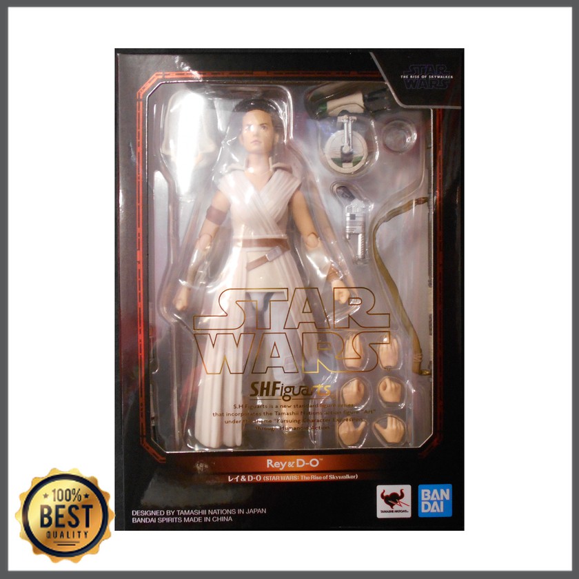 shf rey
