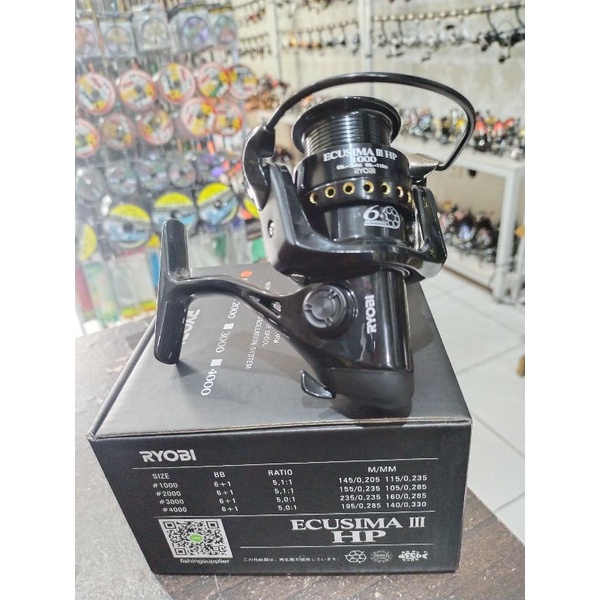 reel ryobi ecusima III 1000 power handle