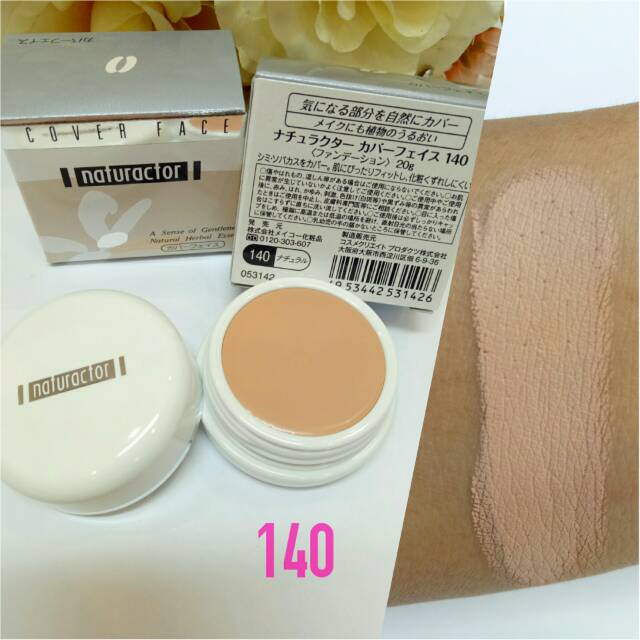 Naturactor Foundation ORIGINAL JAPAN