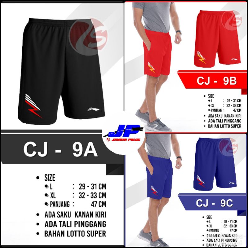 ⭐⭐⭐⭐⭐ Celana pendek pria celana badminton training bulutangkis  CJ-9 ✓ training pendek  Jember polos