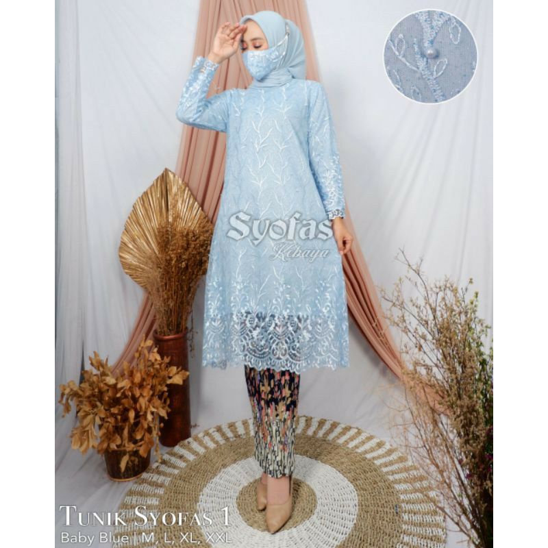 Stelan Kebaya Wanita/Kebaya Modern/Kebaya Wisuda/DFS