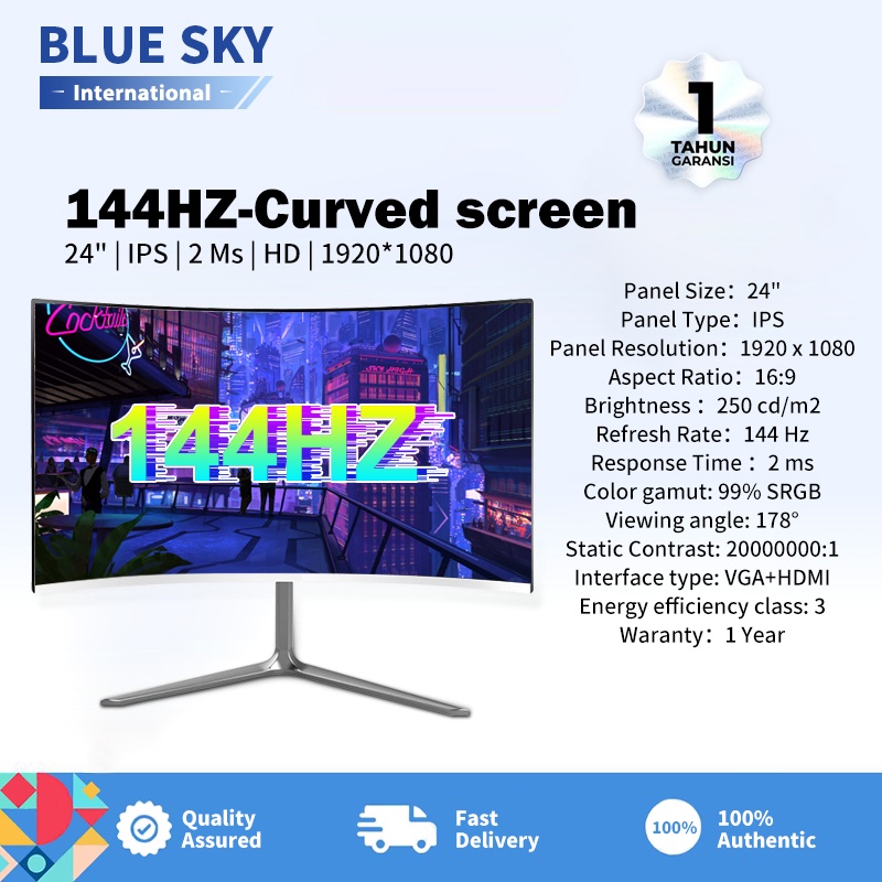 BLUE SKY Curved screen 24 inci, layar tanpa batas definisi tinggi, 75HZ/144HZ, panel IPS screen