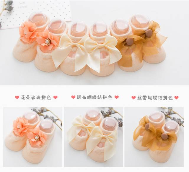[meandboss] KK9-Kaos Kaki Anak Bayi Perempuan Pendek Newborn Rajutan Knit
