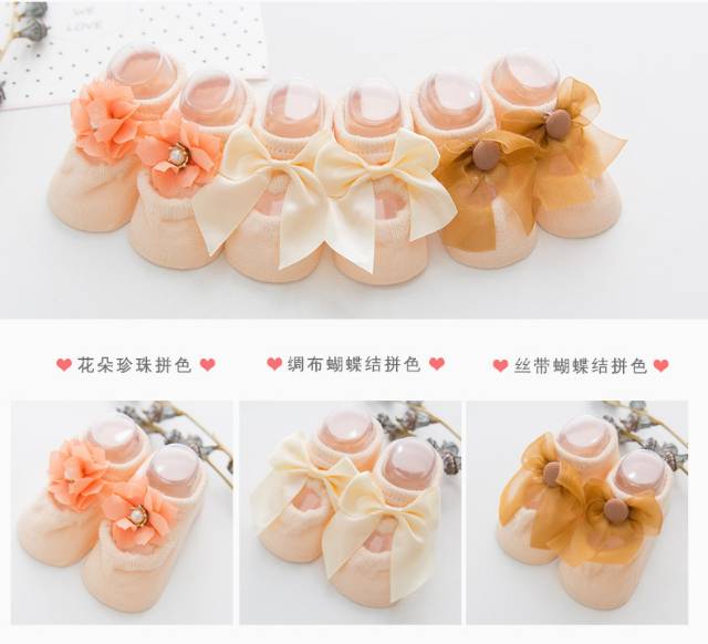 KK9-Kaos Kaki Bayi Newborn Set 3in1