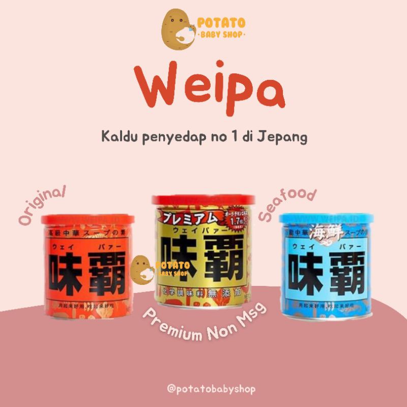 Weipa 250gr Original / Premium / Seafood