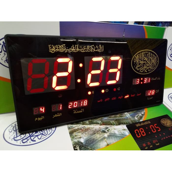 New Jam Digital Dinding LED Adzan Clock 5-7 Waktu XY-4622 Y