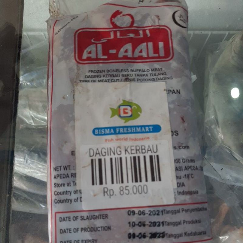

Daging Kerbau 1kg