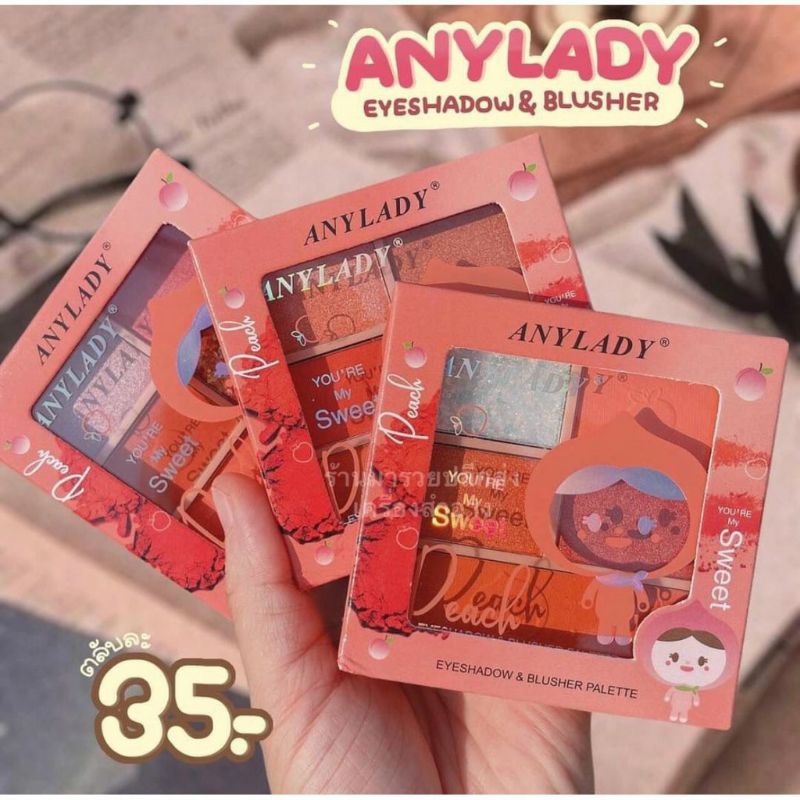 ECER!! EYESHADOW PALETTE ANYLADY YOU ARE MY PEACH SWEET EYESHADOW+BLUSHER NO. 840