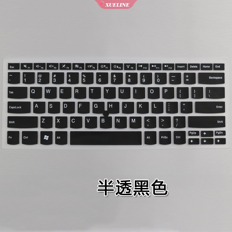 Case Pelindung Keyboard Bahan Silikon Ukuran 14 Inch Untuk Lenovo IBM ThinkPad E420 Edge E425 E40