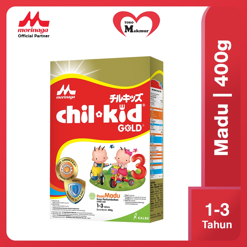 Chil Kid 400 Gram / Toko Makmur Online