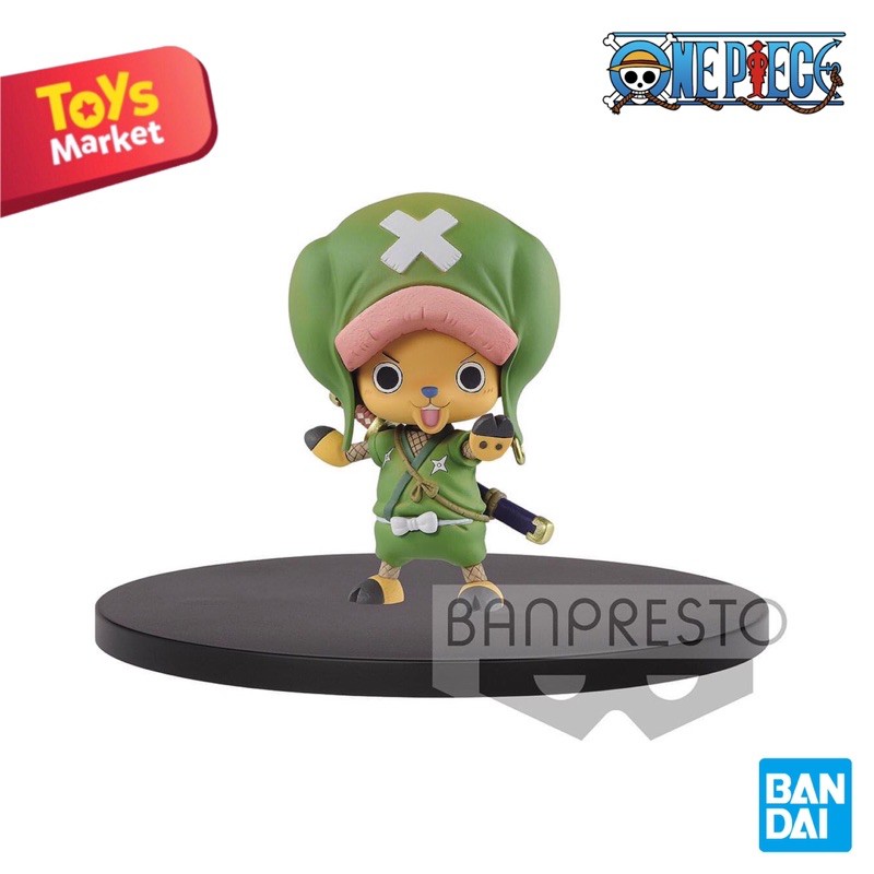 BANPRESTO The Grandline Men Vol. 7 Wano Kuni Chopper