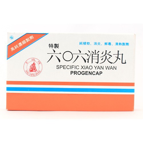 Obat Sipilis Raja Singa - 606 Specific