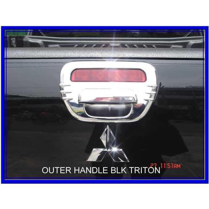 Outer Handle / Mangkok Pintu Belakang Mitsubishi Triton