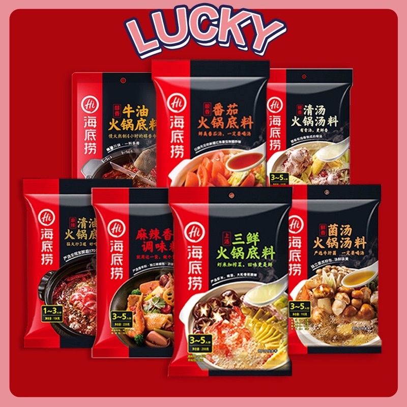 

Bumbu haidilao instan Original - Hai di lao bumbu - Haidilao instant Hotpot - Haidilao bumbu instan - Haidilao pork bone - Haidilao malaxiangguo