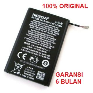 baterai batere Lumia 800, N9 NOKIA BV-5JW / Lumia 800, N9 Original100%