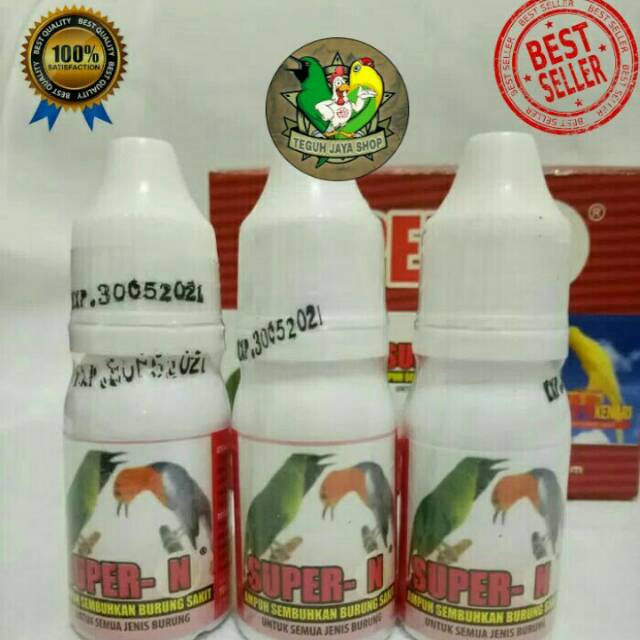Super N Obat Burung Radang Tenggorokan Shopee Indonesia